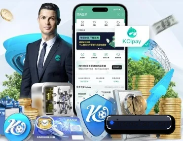 米兰体育在线登录网址 APP